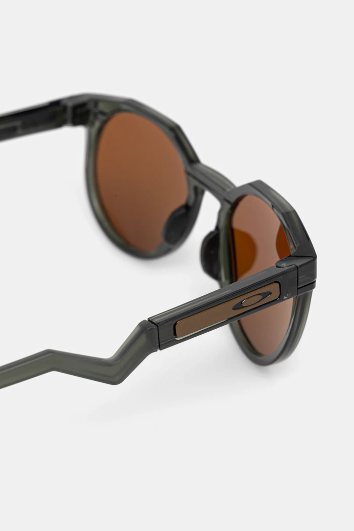 Kiegészítők Oakley napszemüveg OO9242.0352 barna