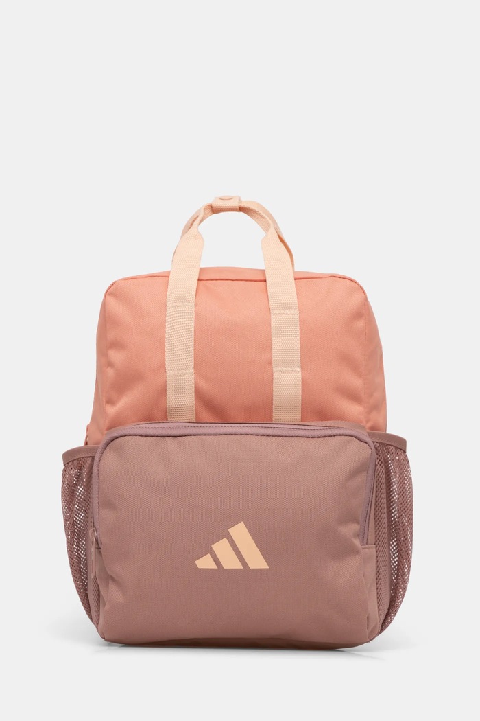 adidas Performance plecak dziecięcy nie mieści A4 pomarańczowy JG1117