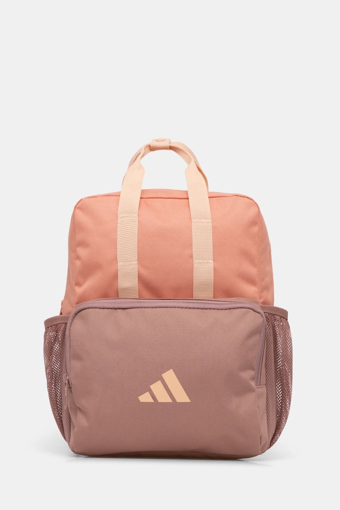 adidas Performance plecak dziecięcy nie mieści A4 pomarańczowy JG1117