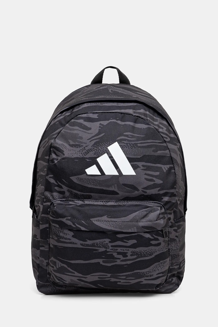 Batoh adidas Camo vzorovaný šedá JF6086