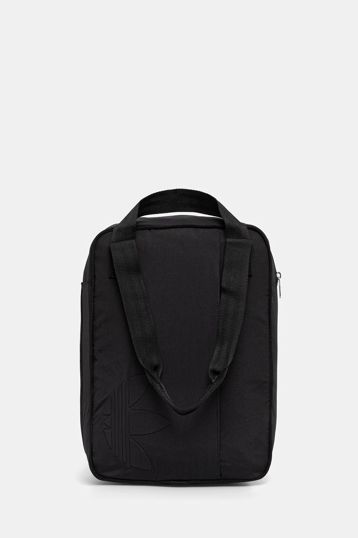 adidas Originals hátizsák textil fekete JC6071