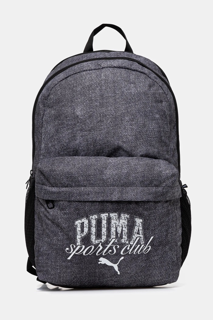 Ruksak Puma odgovara formatu A4 siva 91178