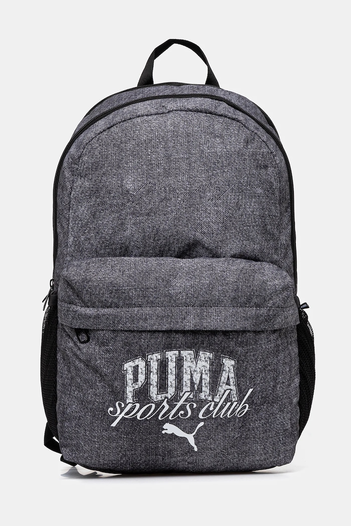 Ruksak Puma odgovara formatu A4 siva 91178