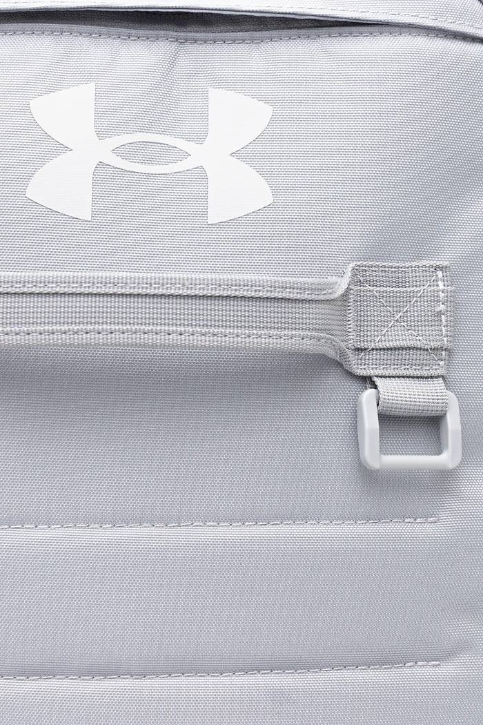 Under Armour hátizsák szürke 1378413