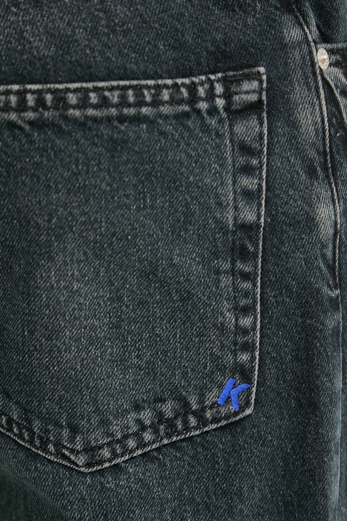 Rifle Karl Lagerfeld Jeans sivá A1M10102