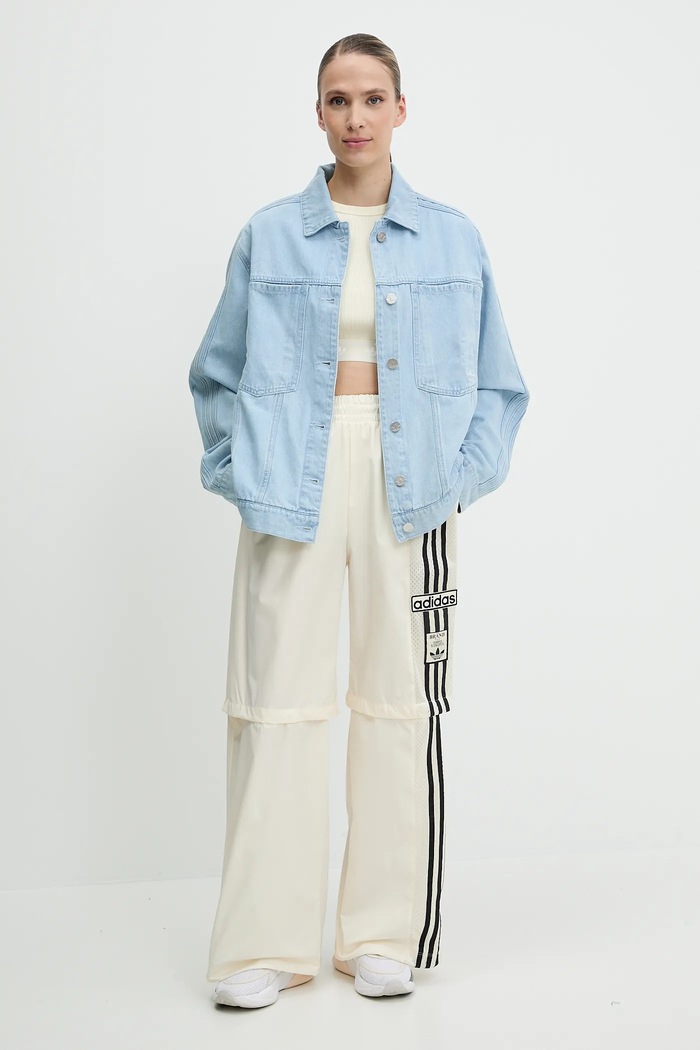 adidas Originals joggers Woven Trackpant JD0087 beige SS25