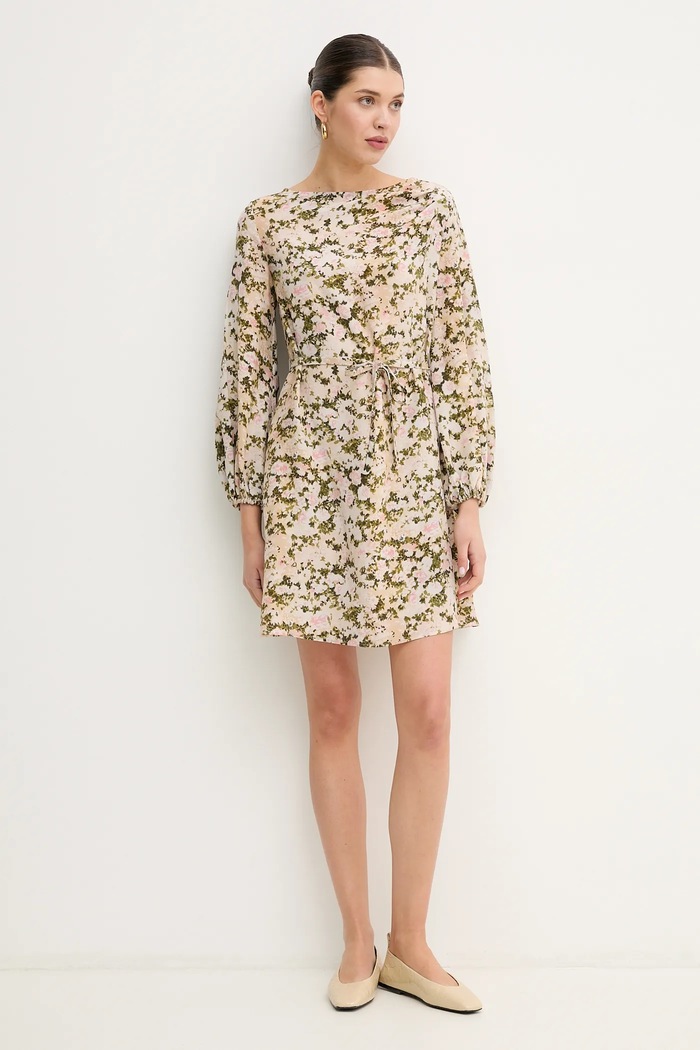 Hodvábne šaty Weekend Max Mara 2515221041600 béžová SS25