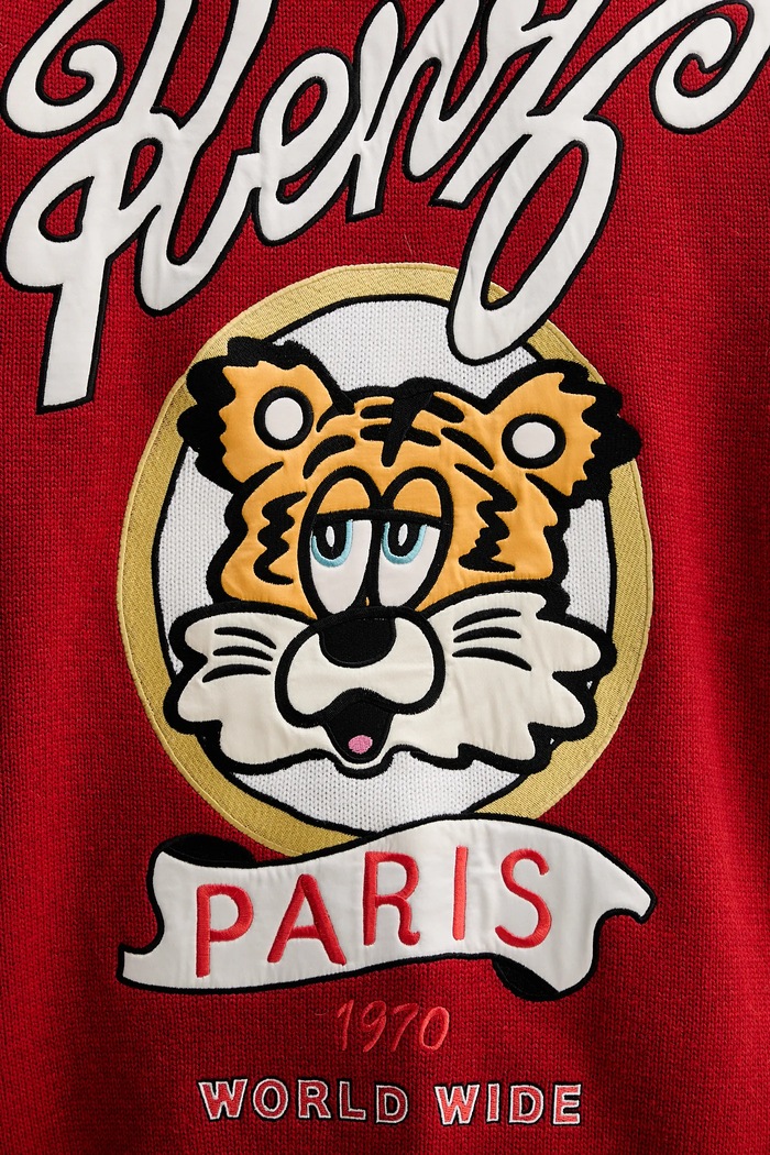 Вълнена жилетка Kenzo x Verdy FF58CA7133CK.16