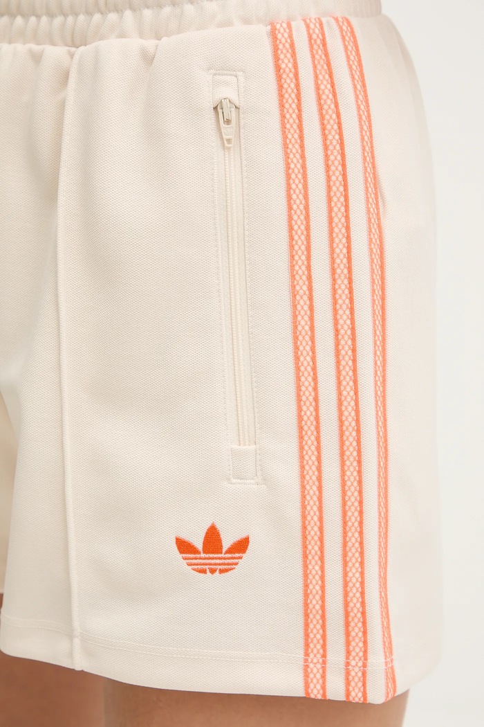 adidas Originals szorty Shorts KC0681 beżowy