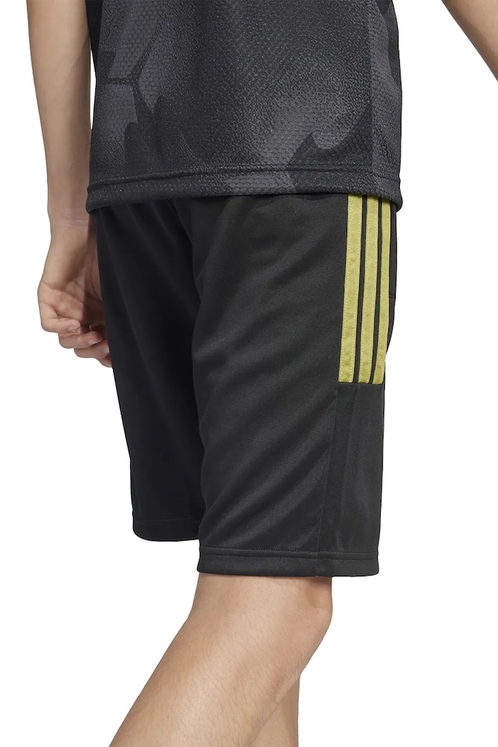 Dětské kraťasy adidas JI6184