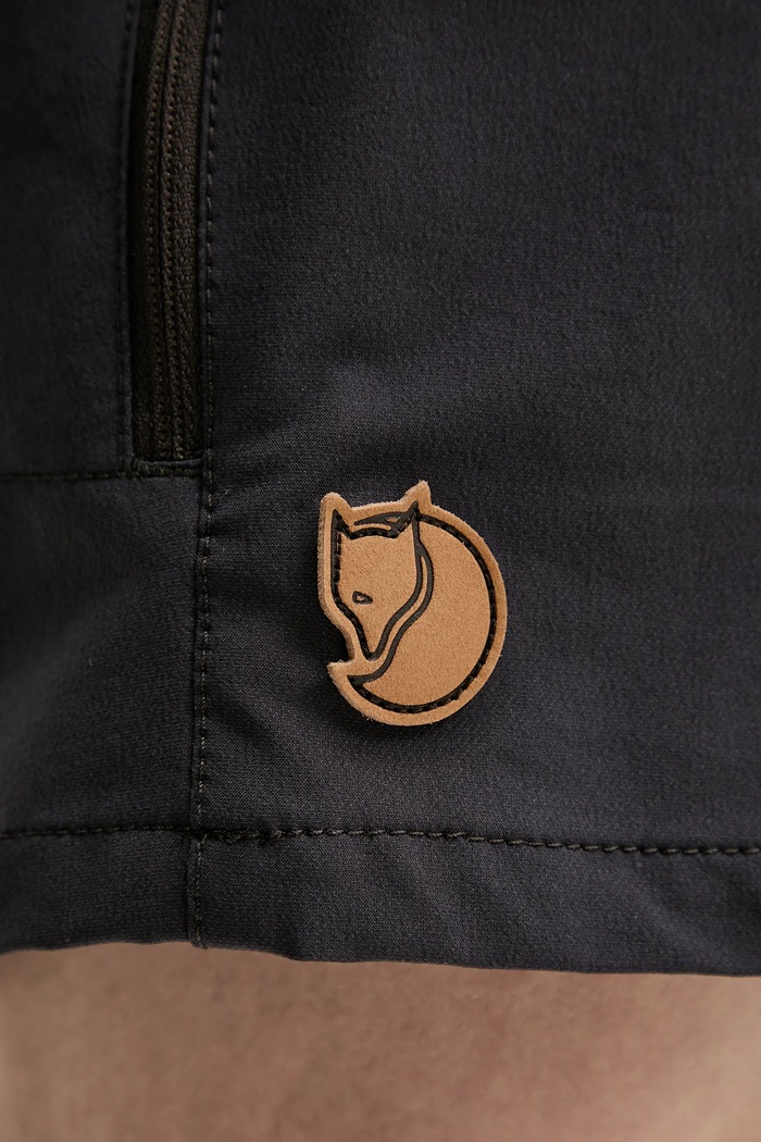 Шорты Fjallraven Abisko Trail Stretch Shorts серый F12200165