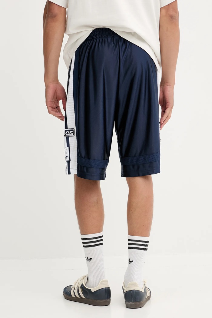 adidas Originals szorty Adibreak Shorts JM6691 granatowy