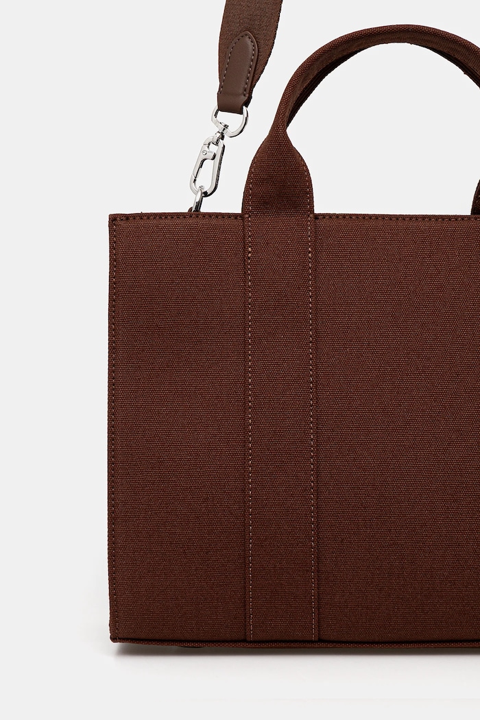 Αξεσουάρ Karl Lagerfeld Tote γυναικεία βαμβακερή K/RSG A1W50010 καφέ