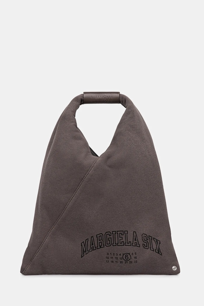 MM6 Maison Margiela Geantă maro S54WD0043.P7261