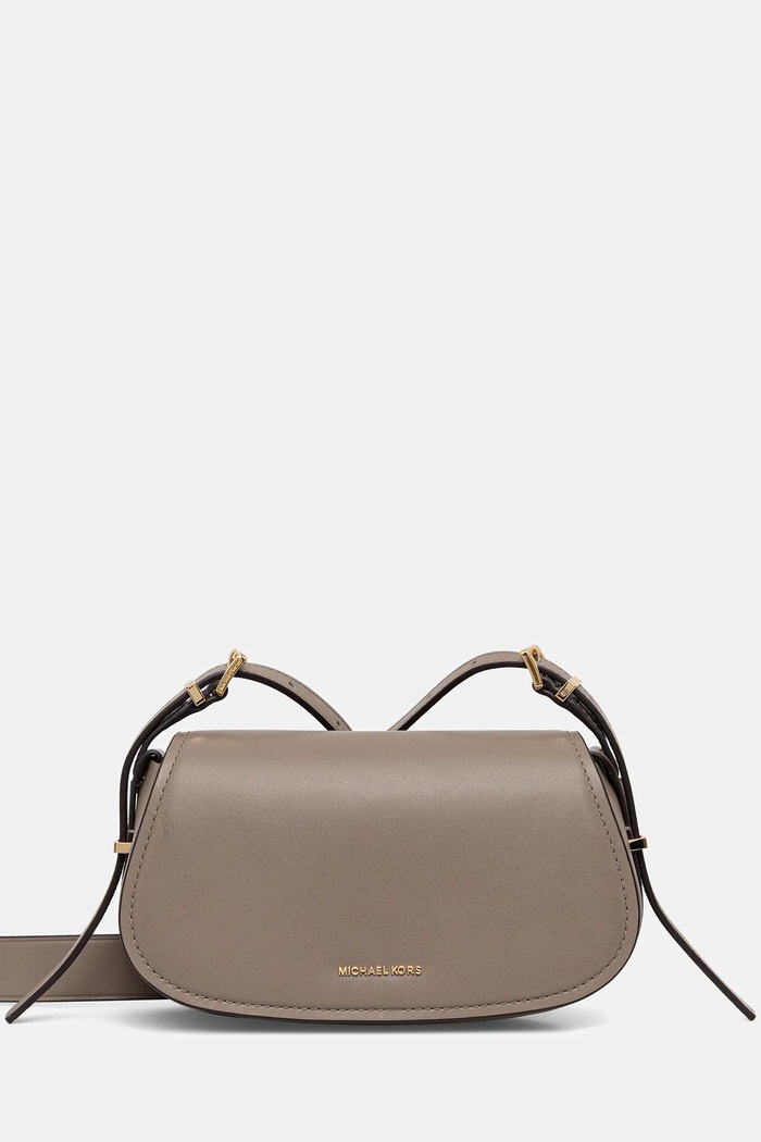 MICHAEL Michael Kors geantă de piele uni bej 32S5GL0C1L