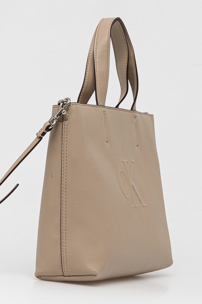 Kabelka Calvin Klein Jeans LV04K3111G béžová SS25