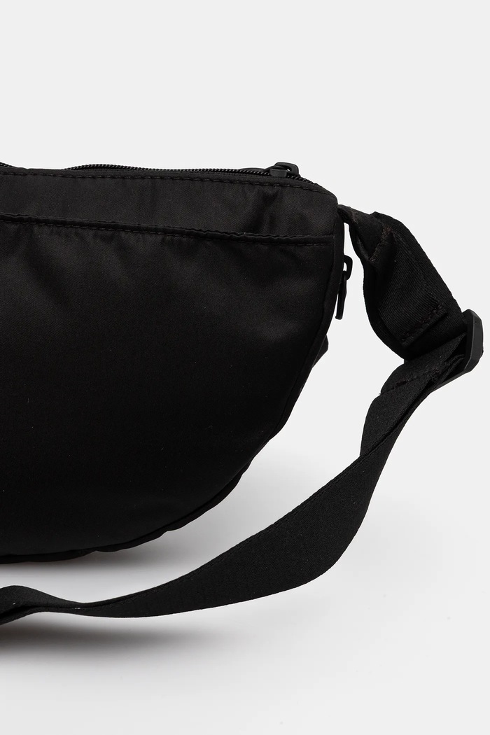 Accesorii Under Armour geantă 1388927 negru