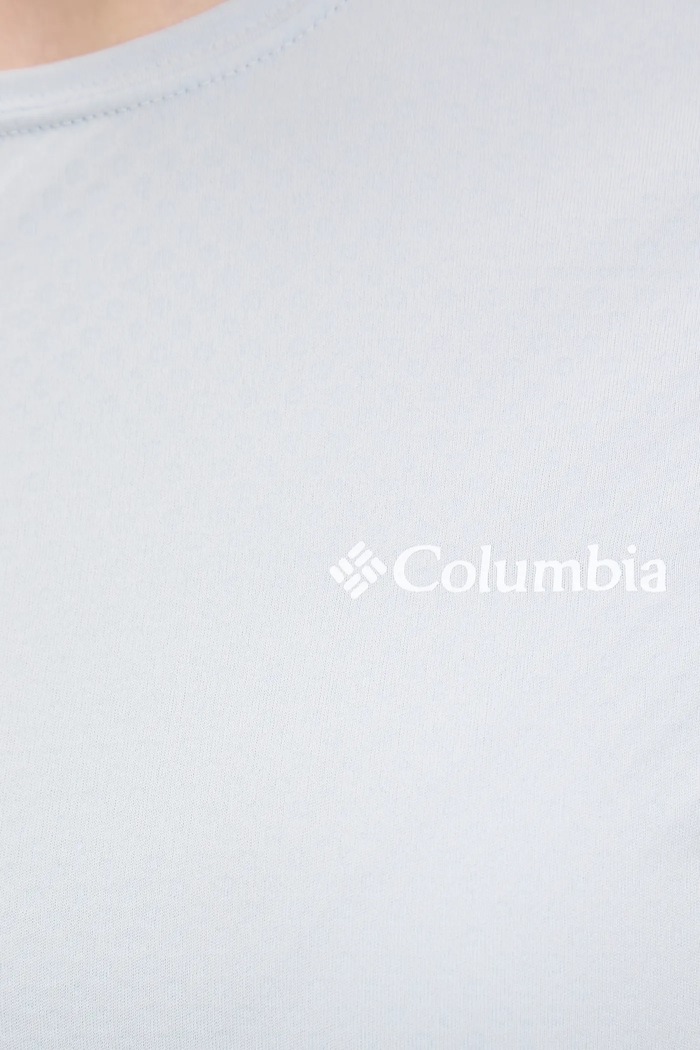 Sportovní triko Columbia Zero Rules 2131723 šedá