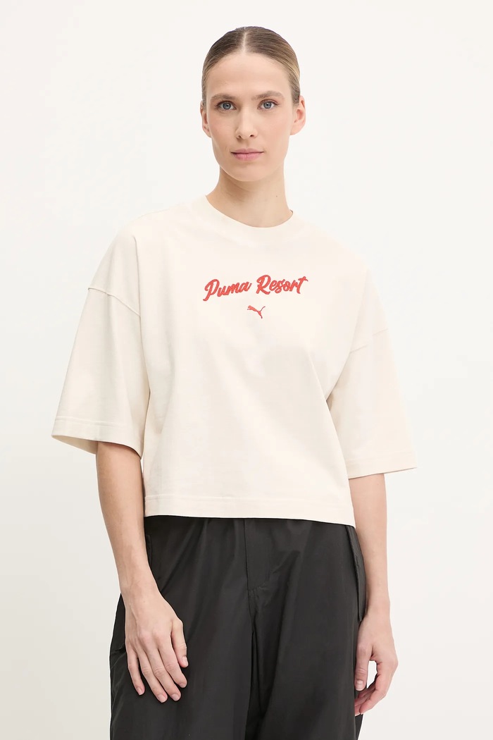 Puma Tricou din bumbac bej 629776