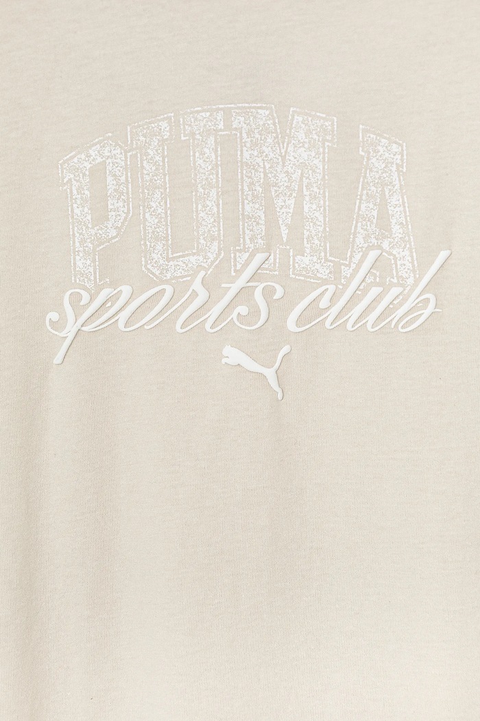 Dziewczynka Puma t-shirt bawełniany dziecięcy CLASS Tee II G 685828 beżowy