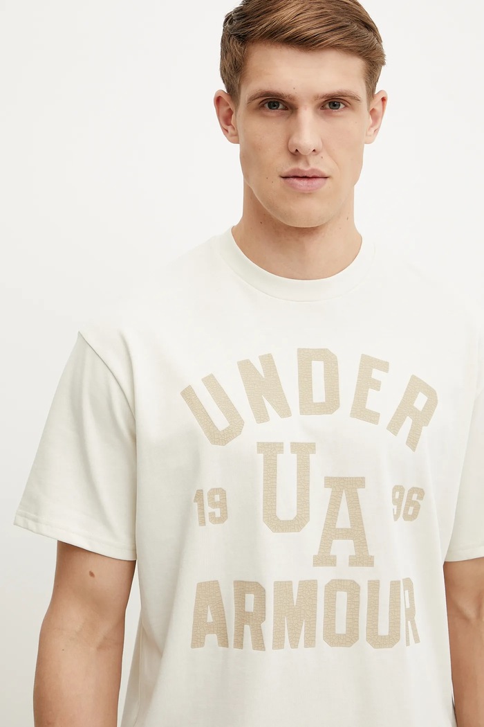 Majica kratkih rukava Under Armour bež 1390179