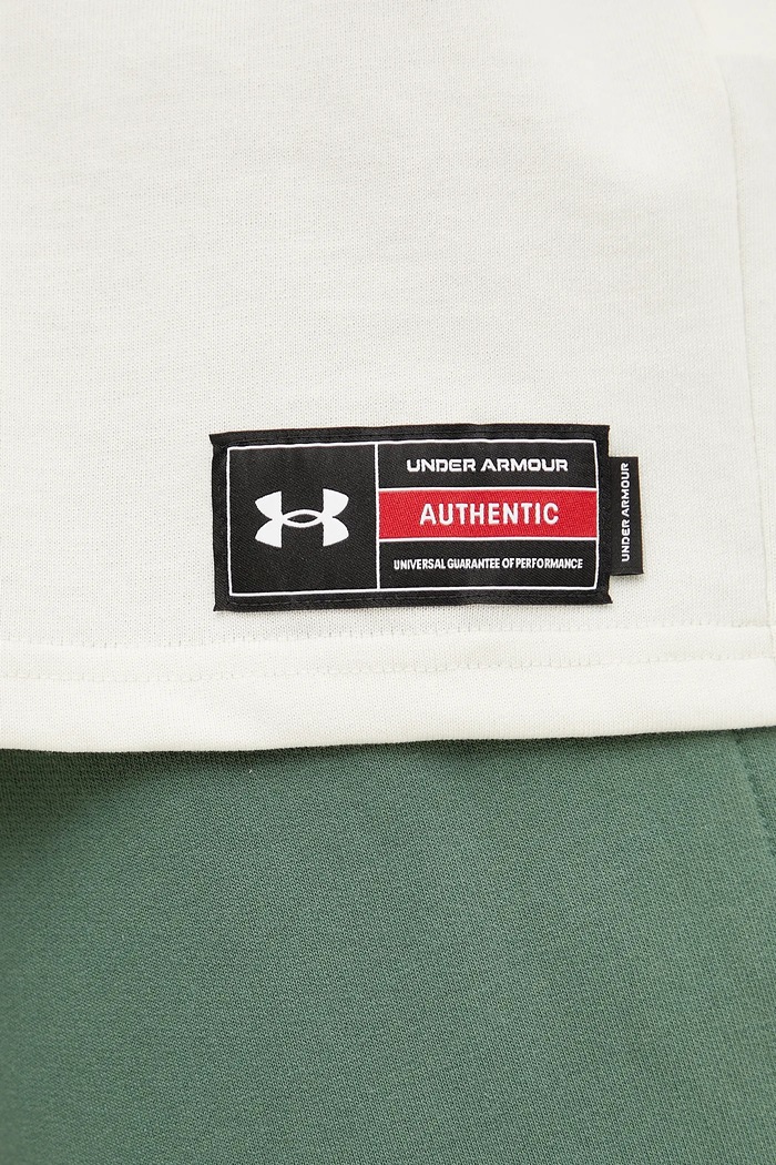 Majica kratkih rukava Under Armour 1390179 bež