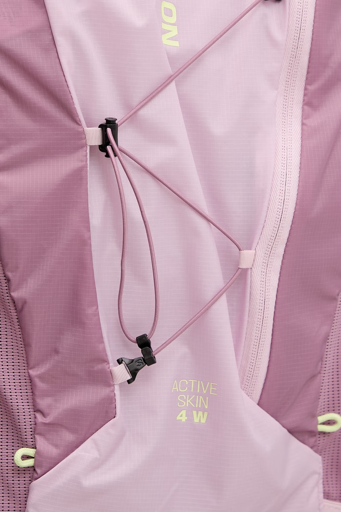 Жилет для бега Salomon ACTIVE SKIN 4 LC2859200