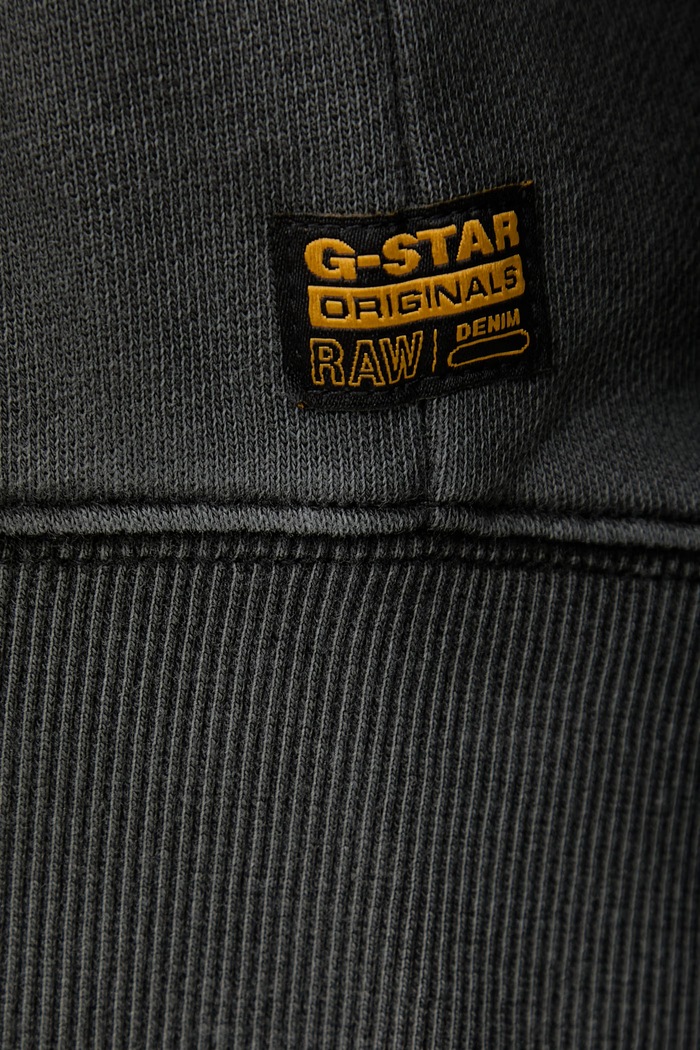 Памучен суичър G-Star Washed hdd zip relaxed D28754.D969 сив