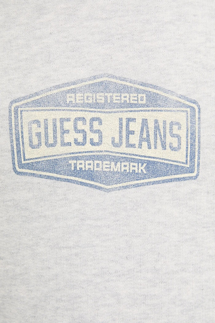 Guess Jeans pamut melegítőfelső M6RQ25.KCPR1 szürke