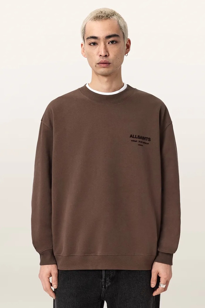 AllSaints bluza męska bawełniana XANDER brązowy M001NE