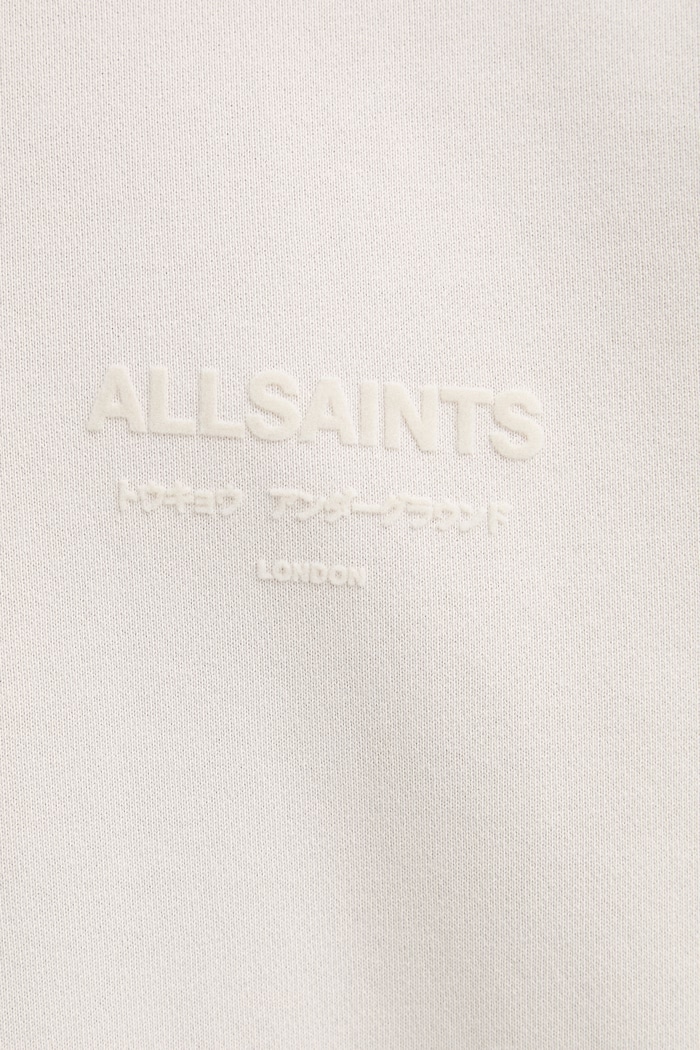 Bavlnená mikina AllSaints XANDER M002NE béžová