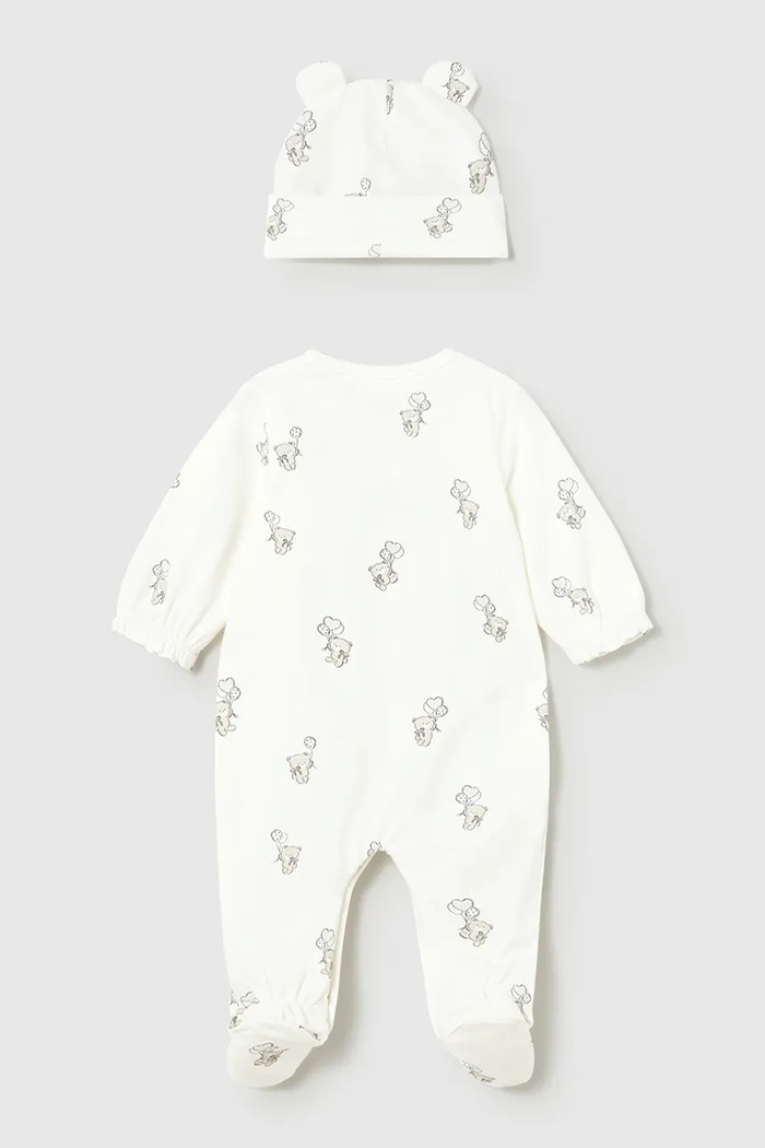 Mayoral Newborn costum bebe 1706.2F.Newborn.PPY2 bej SS26
