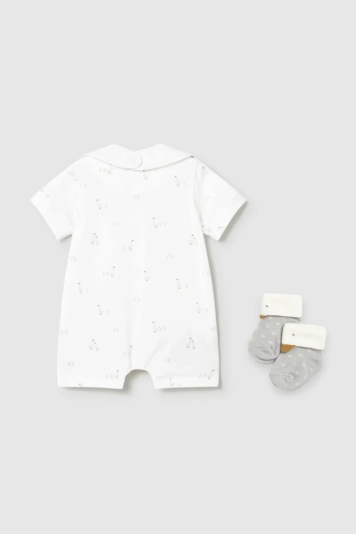Βρεφικά φορμάκια Mayoral Newborn 1727.1A.Newborn.PPY2 λευκό SS26