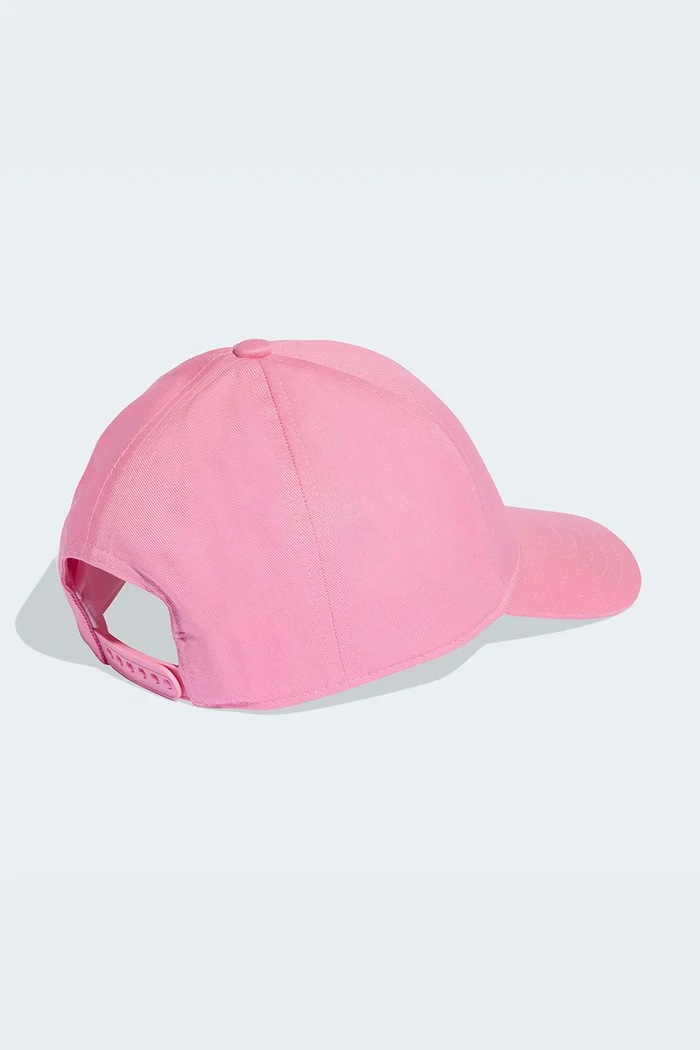 Detská bavlnená šiltovka adidas Performance KE0385 ružová SS26