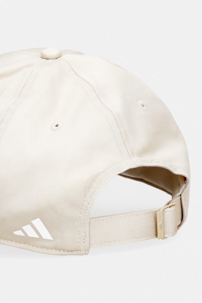 Akcesoria adidas czapka z daszkiem bawełniana KD2108 beżowy