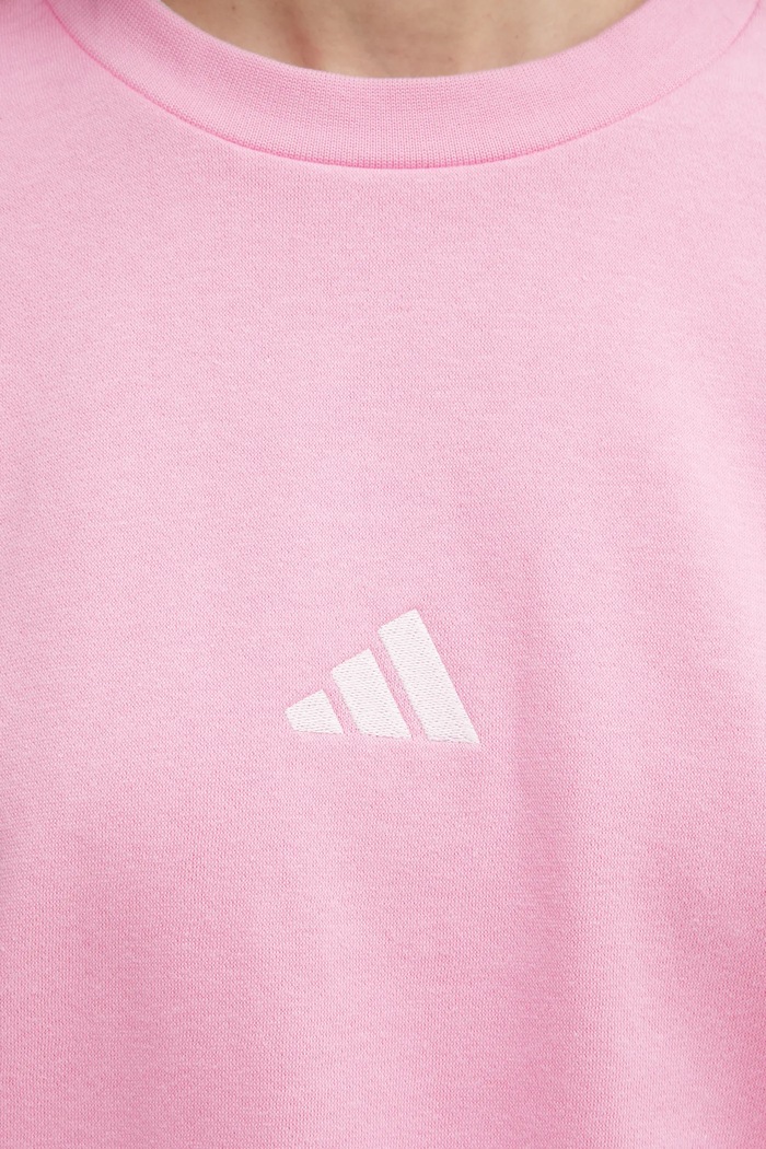 Φόρμα adidas Laziday KB8177