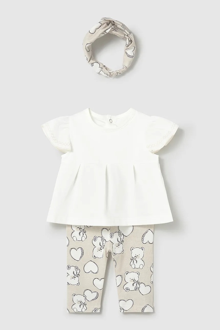 Σετ μωρού Mayoral Newborn πλεκτό ύφασμα μπεζ 1735.2P.Newborn.PPY2