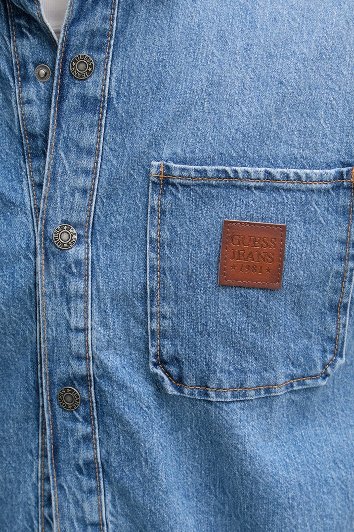 Guess Jeans srajca moška denim M6GH51.D5M5V modra