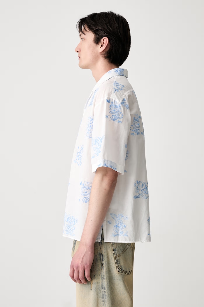Kenzo Shirt SC shirt with cotton Men's FG55CH1359EG white SS26