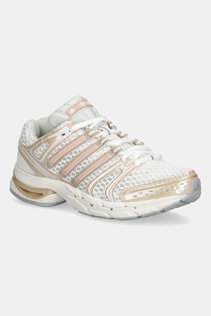 adidas Originals sneakers Adistar Control 5 textile beige IH1799