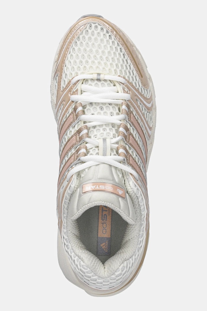 adidas Originals sneakers Adistar Control 5 beige IH1799