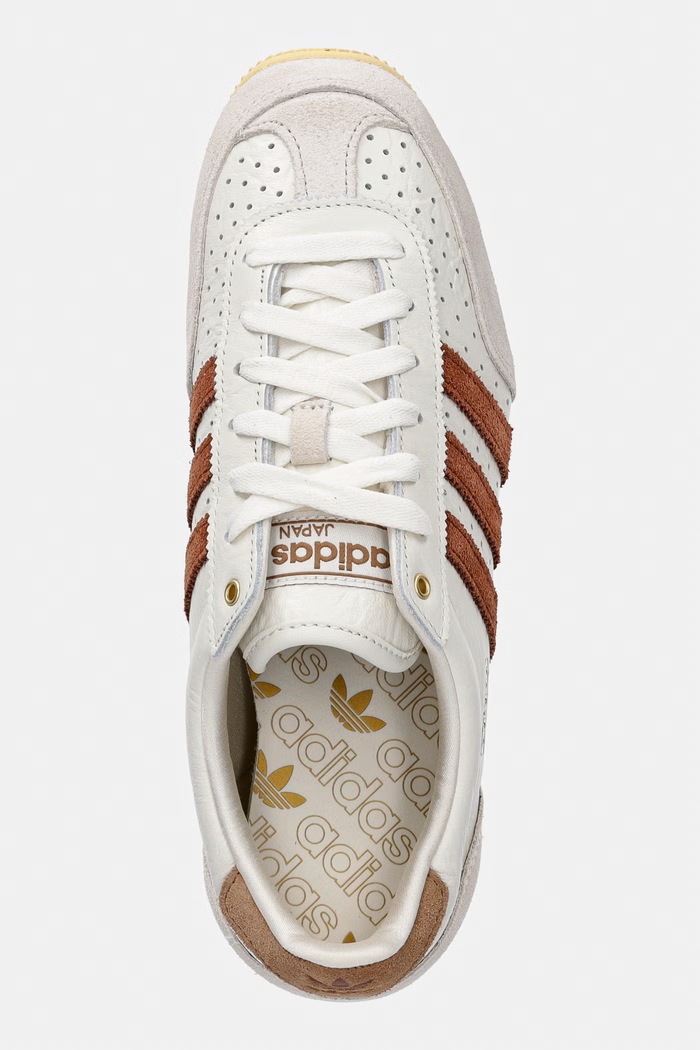 Kožené tenisky adidas Originals Japan béžová IH1600