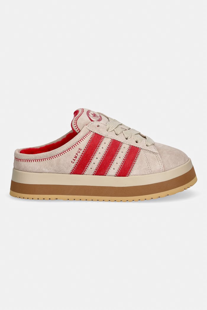Semišové tenisky adidas Originals Campus 00s IH1812 hnedá SS26