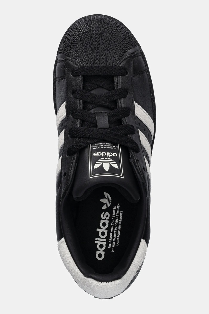 Кожаные кроссовки adidas Originals Superstar II чёрный KI3574