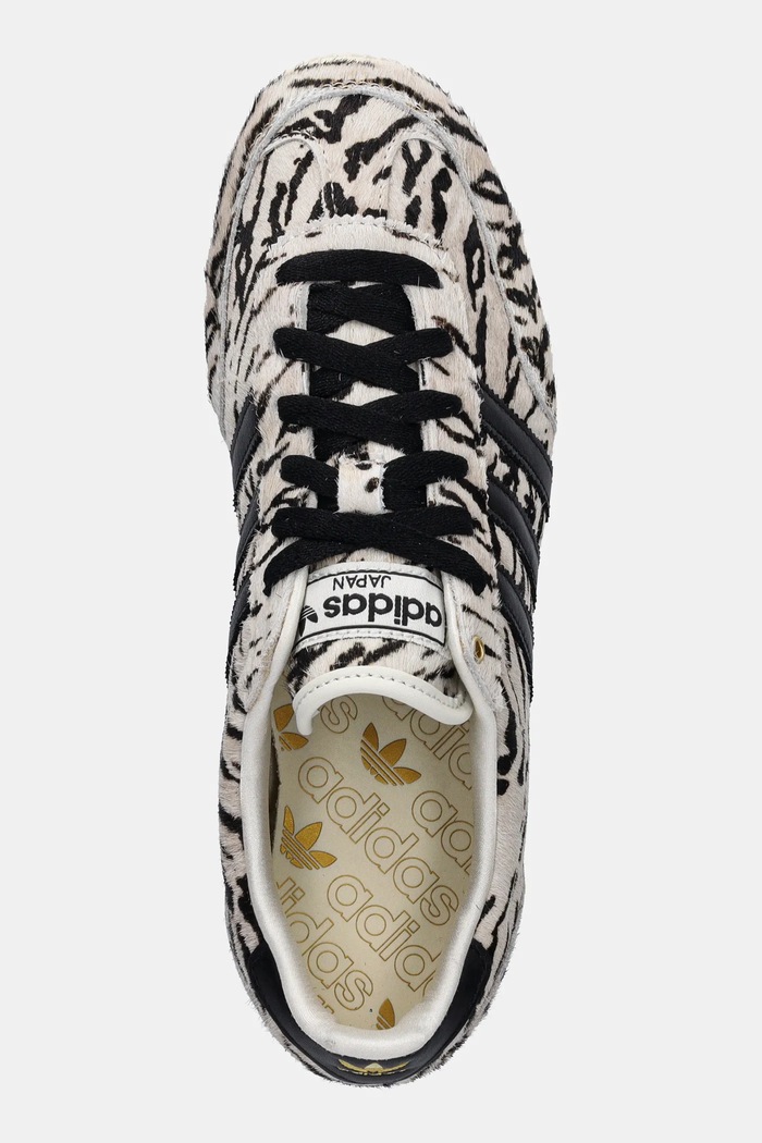 Кожаные кроссовки adidas Originals Japan бежевый KI6544