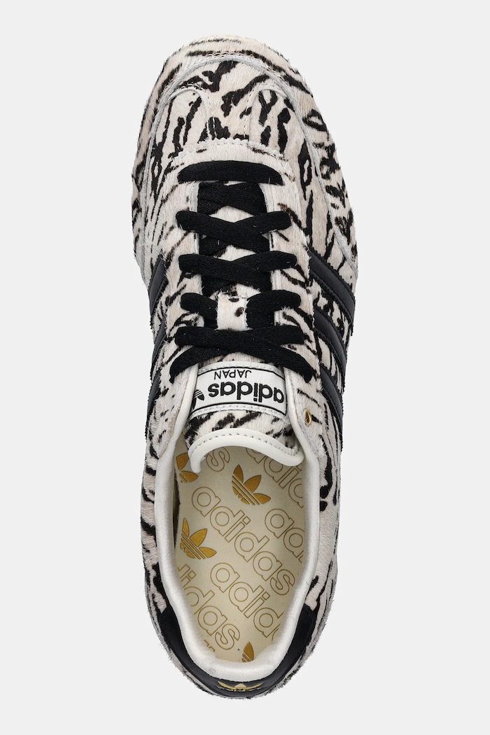Кожаные кроссовки adidas Originals Japan бежевый KI6544