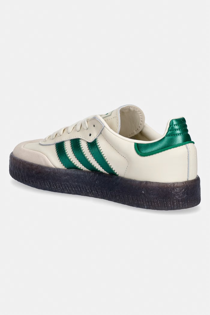 Obuv adidas Originals Sambae tenisky dámske kožené IH4043 béžová