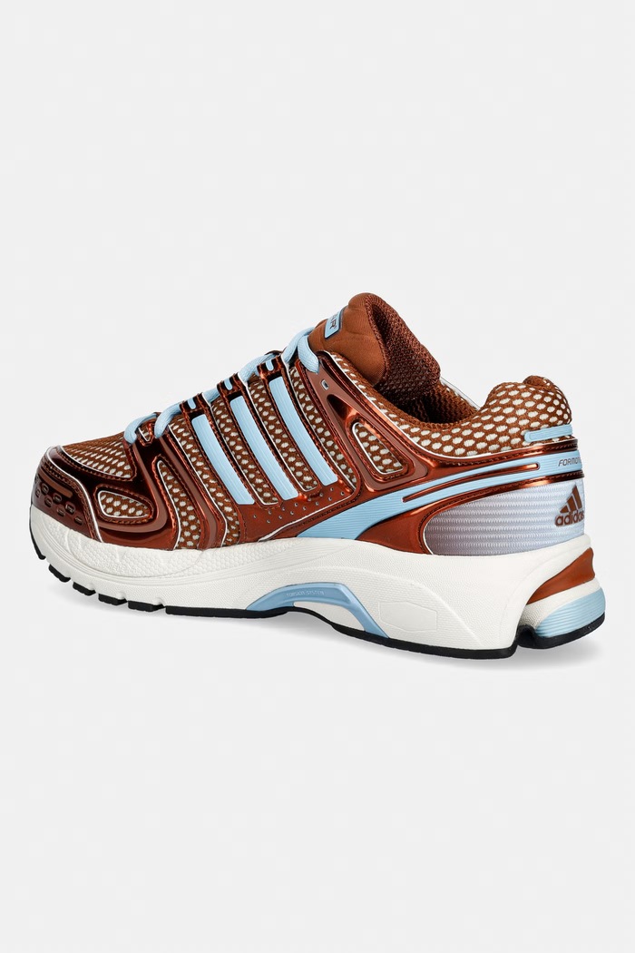 Încălțăminte adidas Originals Adistar Control 5 sneakerși pentru femei KI4176 maro