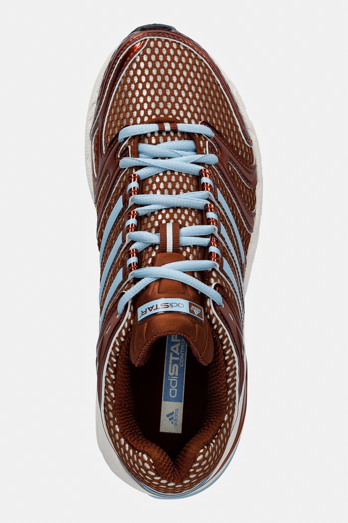 adidas Originals Adistar Control 5 sneakerși pentru femei maro KI4176