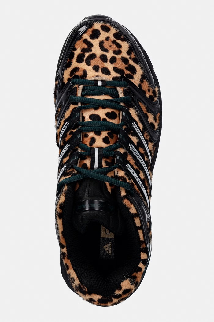 adidas Originals Adistar Control 5 sneakers pentru femei, din piele maro KI4204